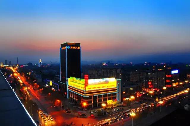 千年古韵与现代风采，邢台魅力之城