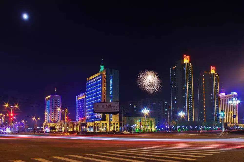 沧州盛会,尊敬的领导与亲爱的朋友们共聚一堂