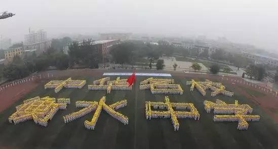 衡水之旅，浪漫邂逅自然之美