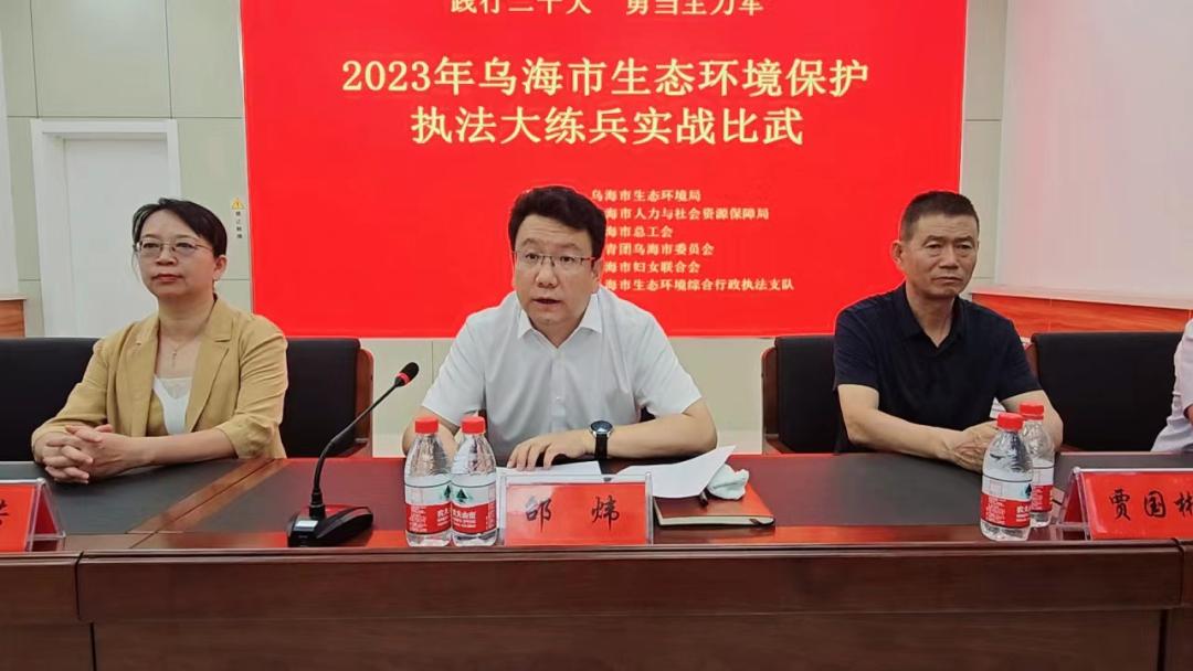 乌海之旅，探索这座城市的魅力