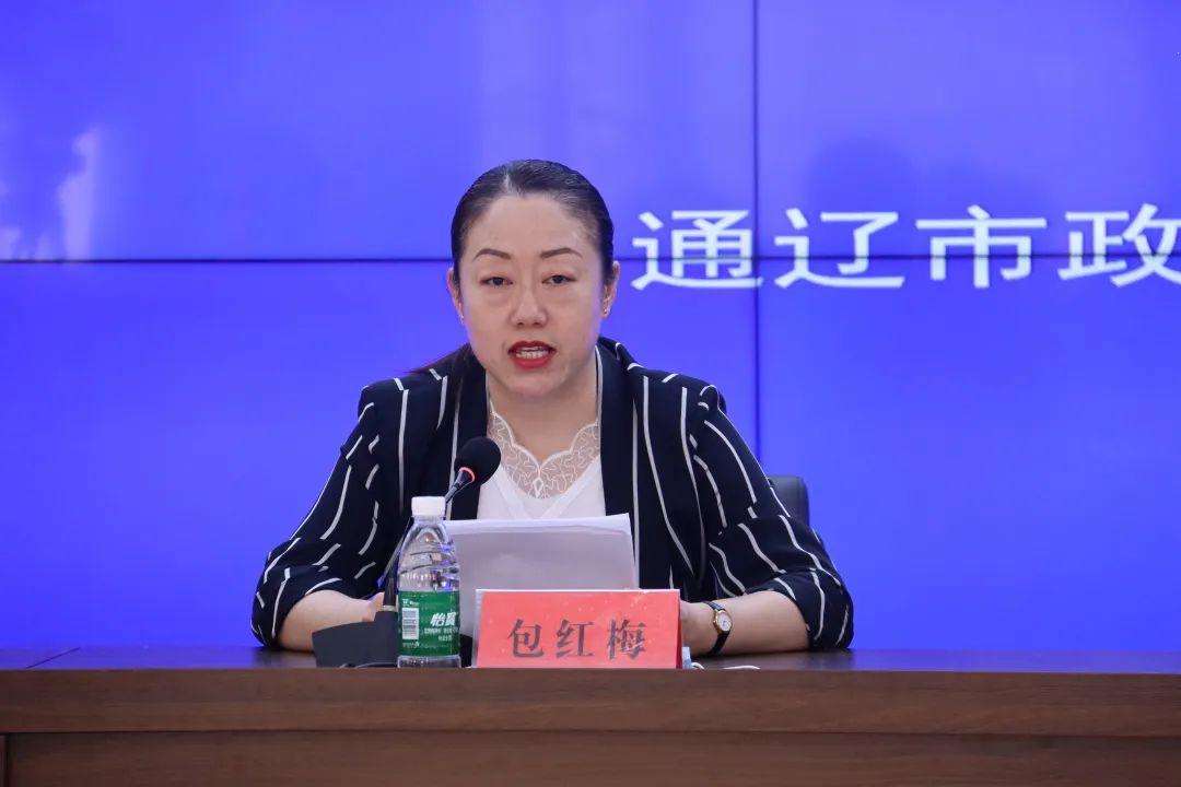 草原之都通辽的多彩魅力